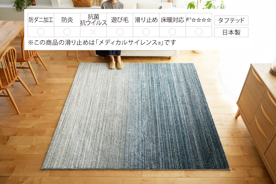 13440799_3_1.jpgの画像